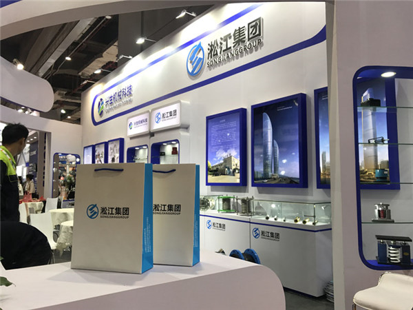 淞江集團(tuán)品牌企業(yè)2018年上海閥門展現(xiàn)場(chǎng)